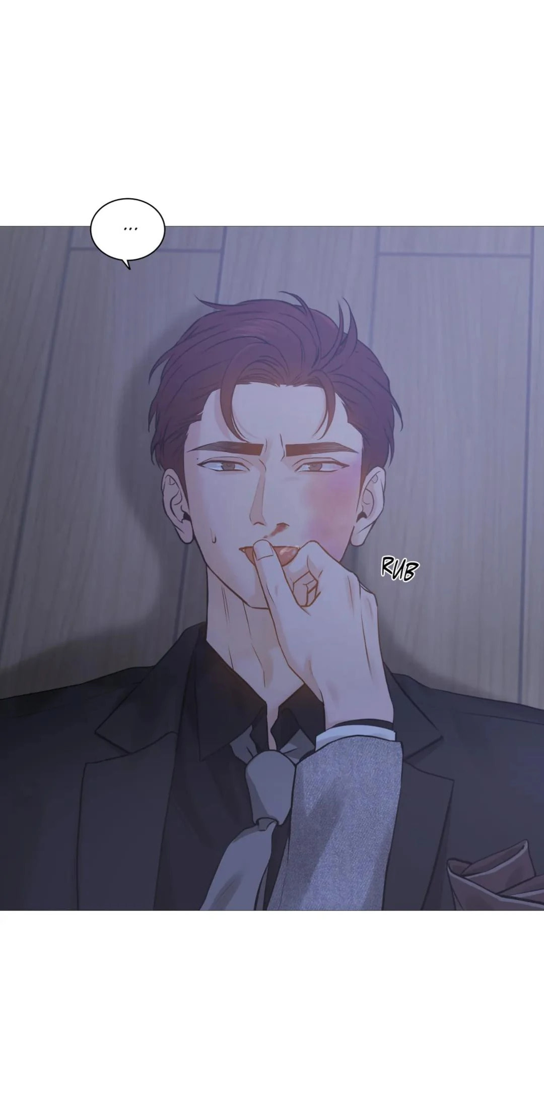 Read My Suha chapter 116.7 image 12 on Lezhin