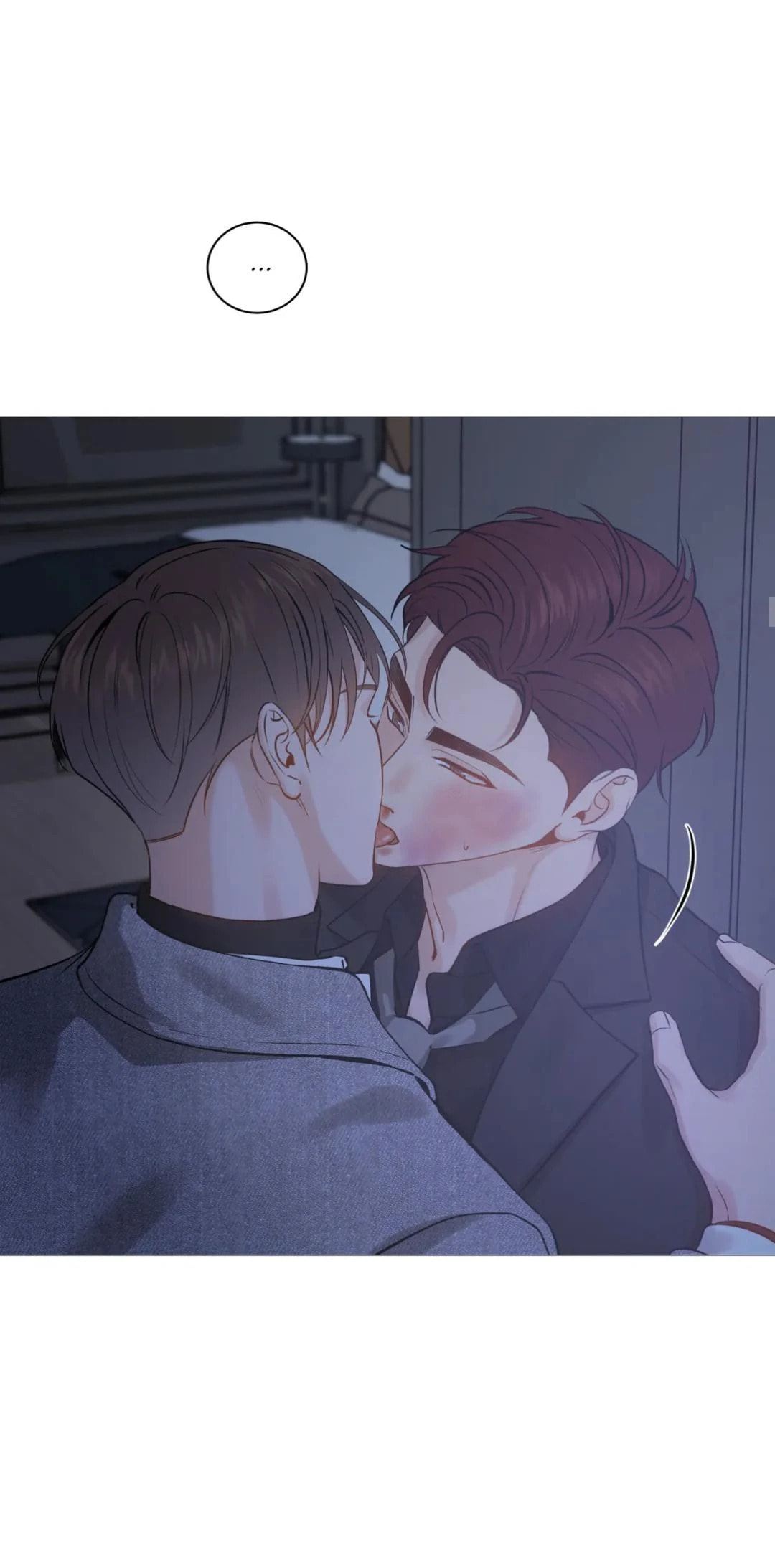 Read My Suha chapter 116.7 image 15 on Lezhin