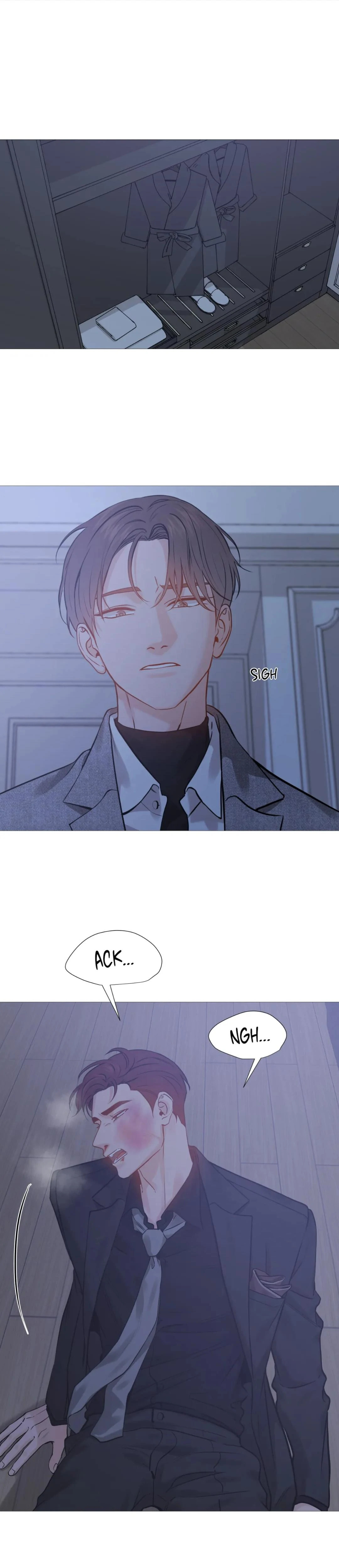 Read My Suha chapter 116.7 image 2 on Lezhin