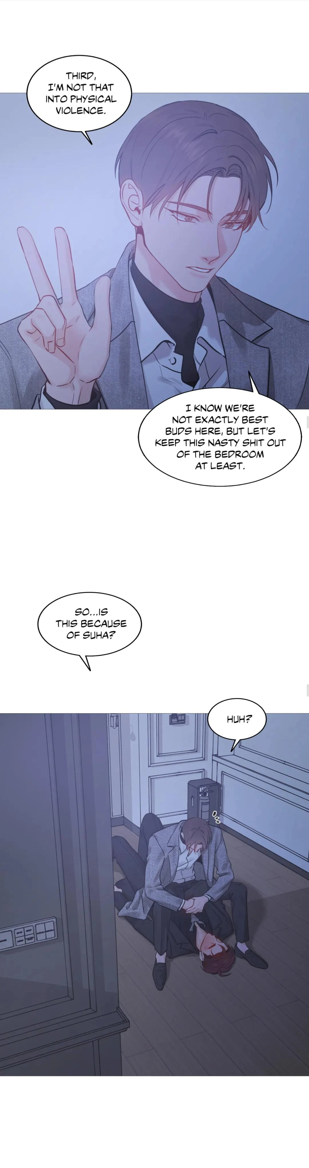 Read My Suha chapter 116.7 image 8 on Lezhin
