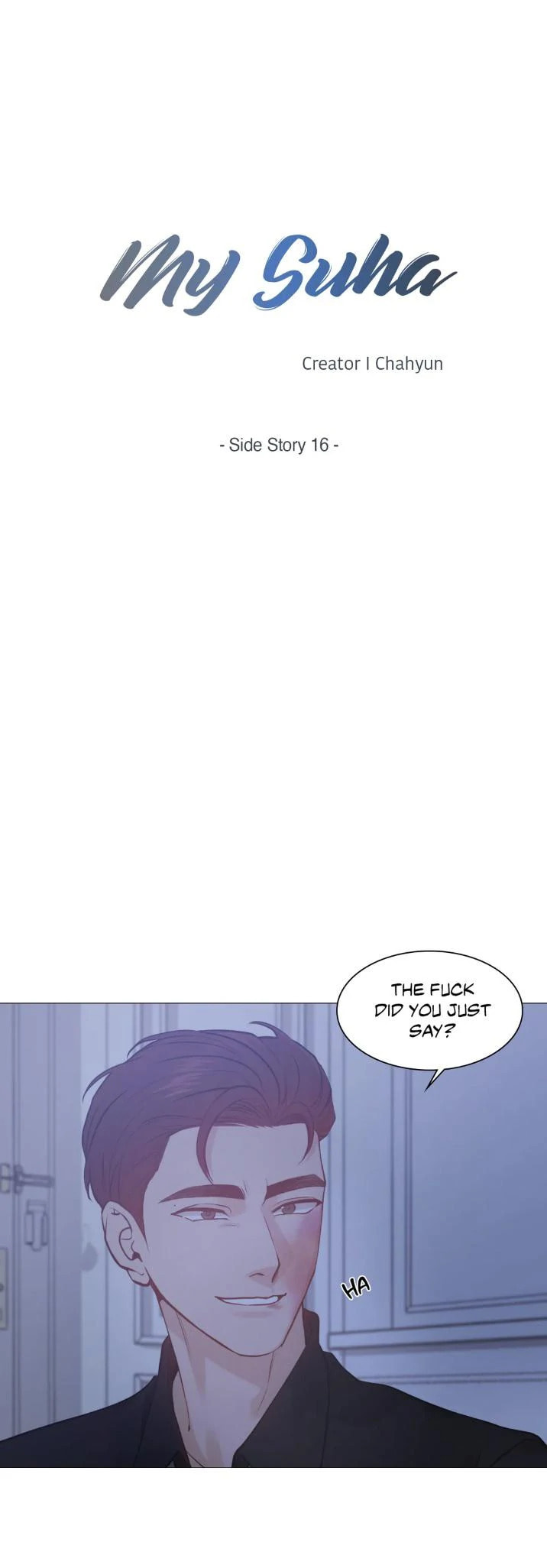 Read My Suha chapter 116.8 image 2 on Lezhin
