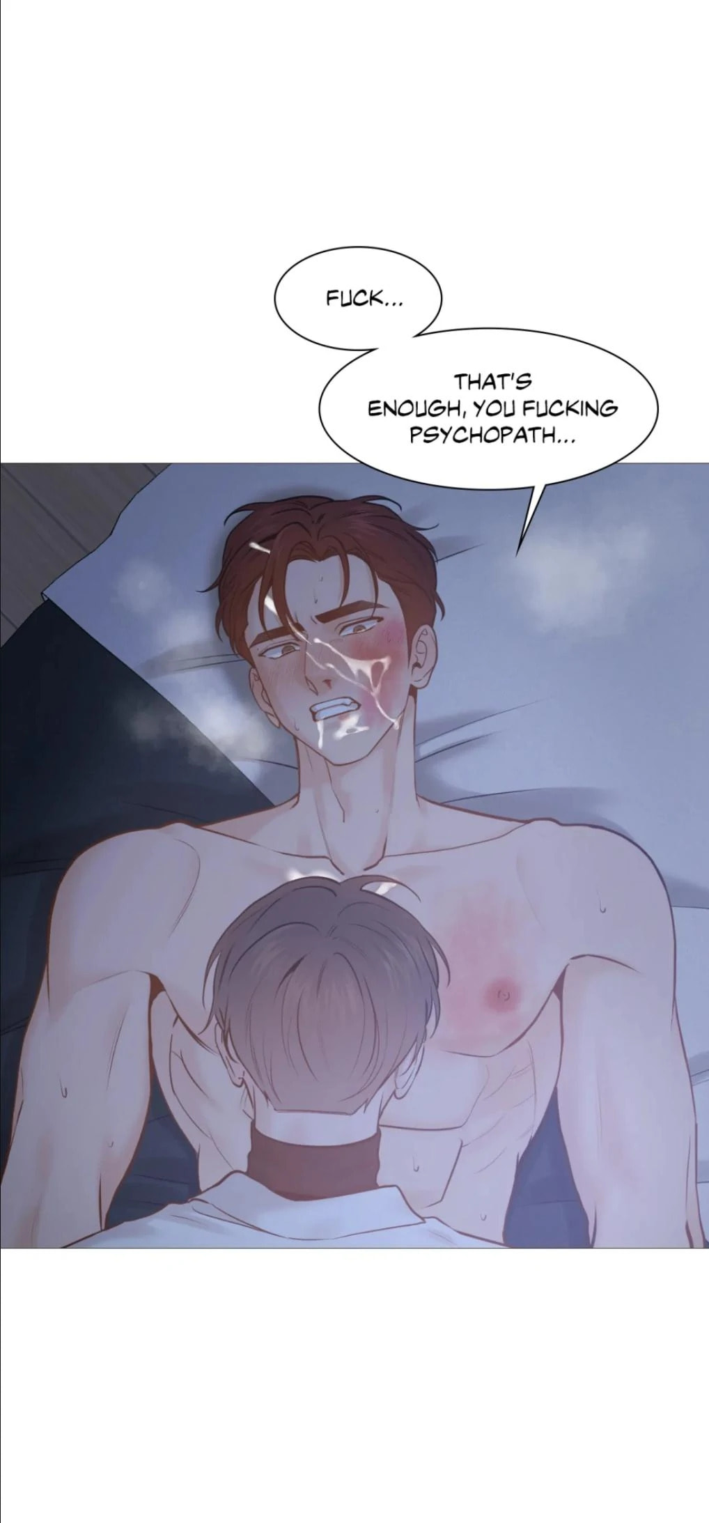Read My Suha chapter 116.9 image 2 on Lezhin