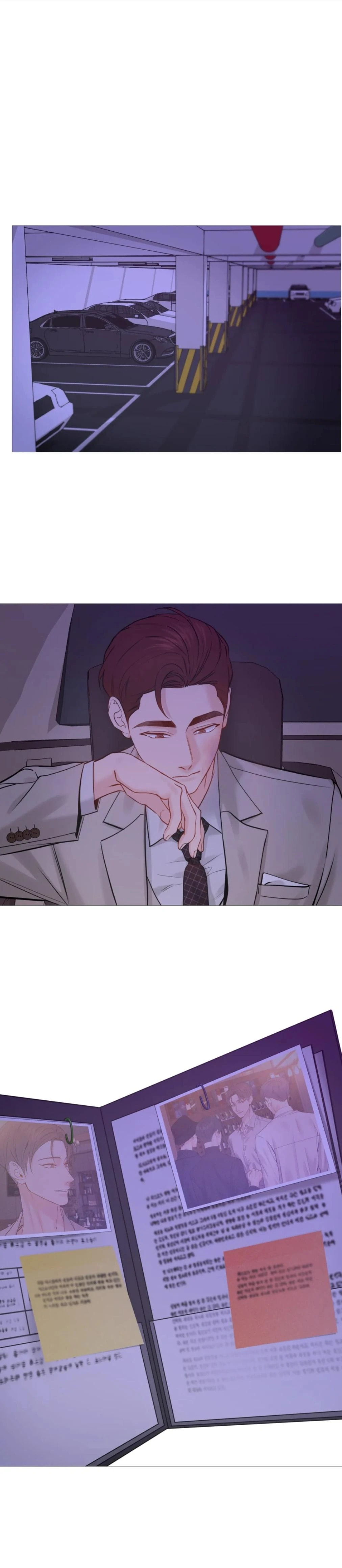 Read My Suha chapter 116.9 image 27 on Lezhin