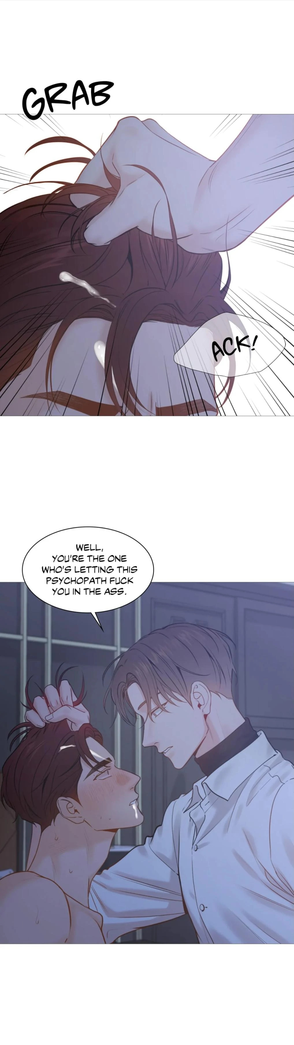 Read My Suha chapter 116.9 image 3 on Lezhin