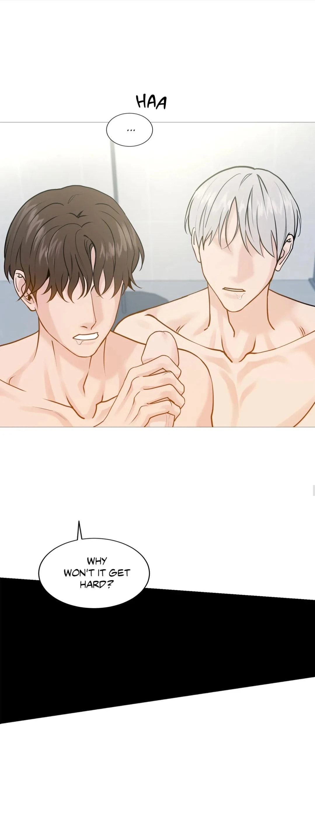 Read My Suha chapter 116 image 15 on Lezhin
