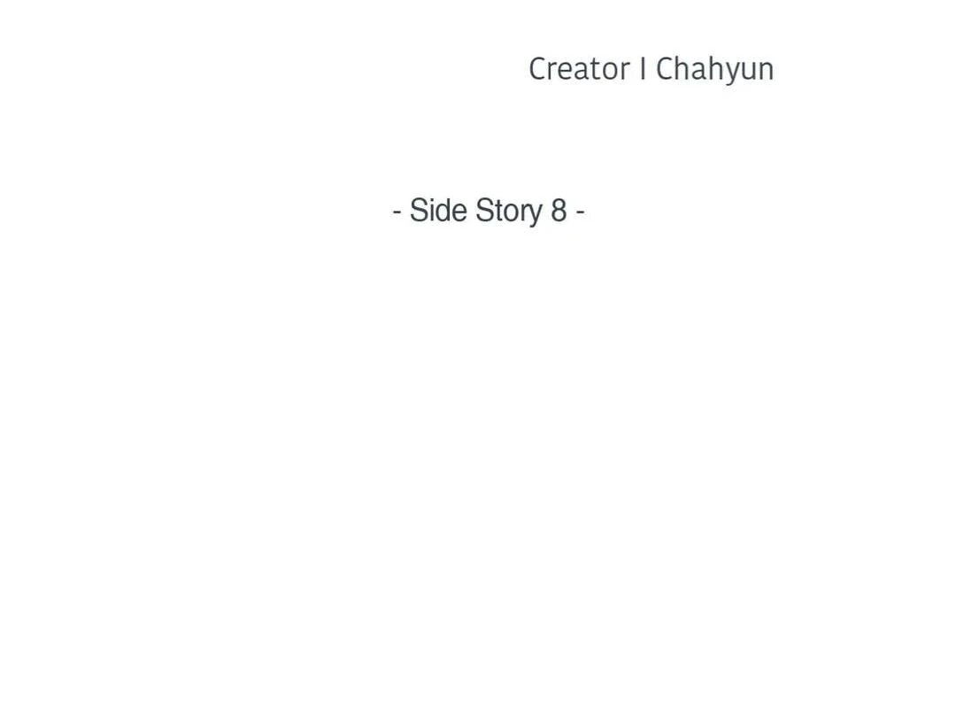 Read My Suha chapter 116 image 28 on Lezhin