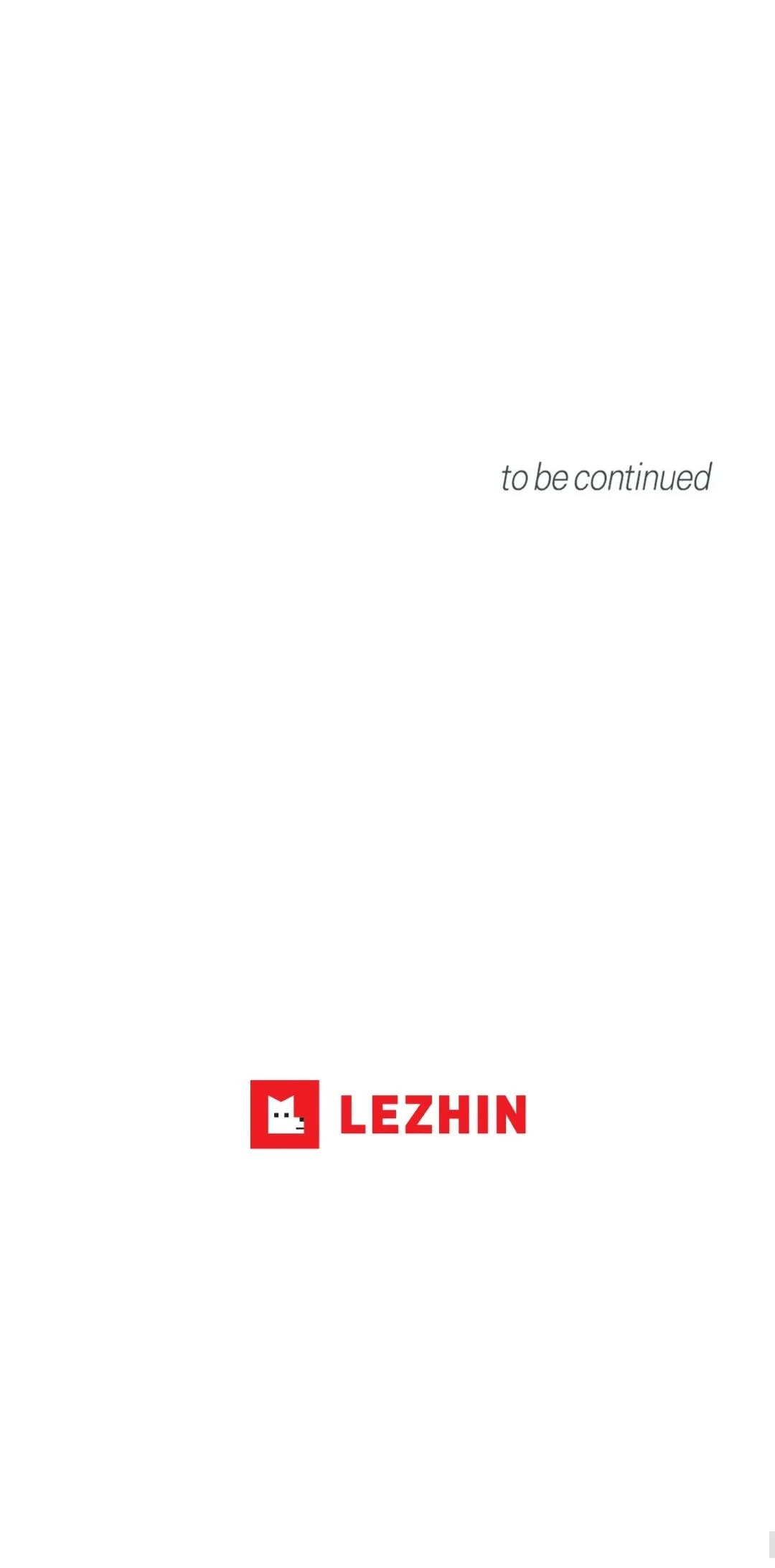 Read My Suha chapter 116 image 52 on Lezhin