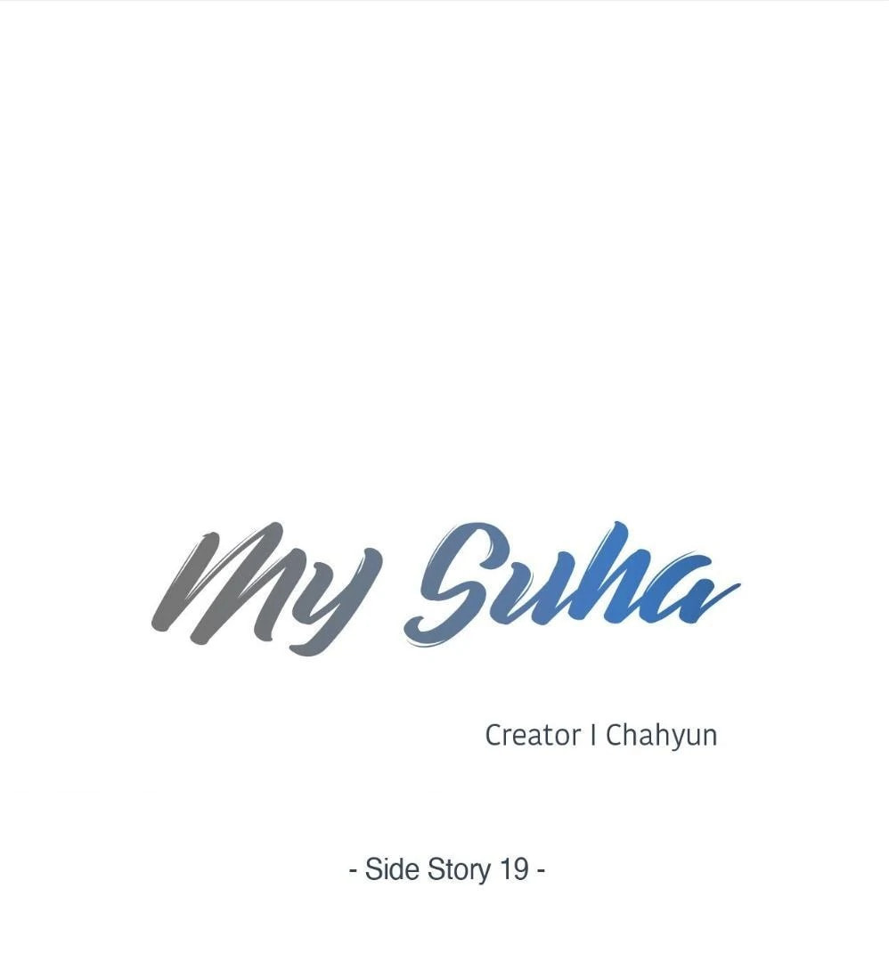 Read My Suha chapter 117.1 image 16 on Lezhin