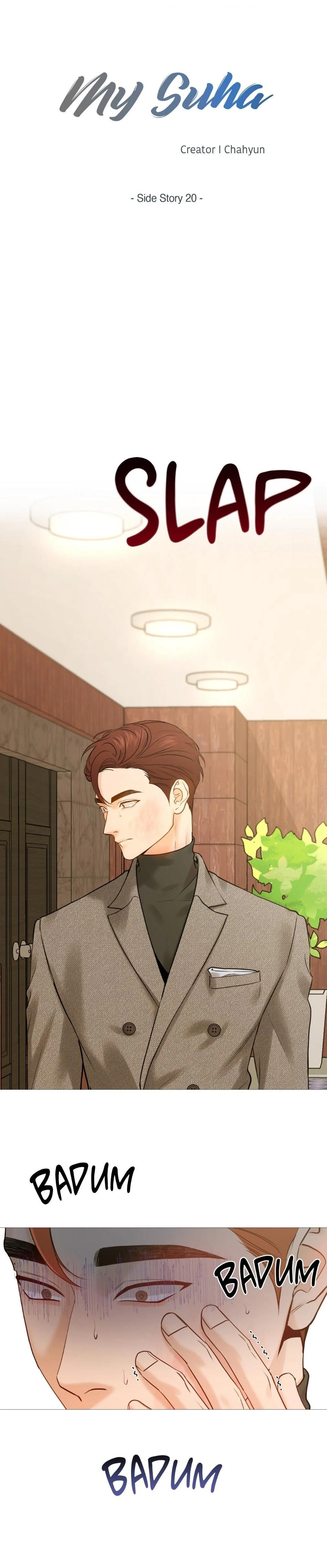 Read My Suha chapter 117.2 image 26 on Lezhin