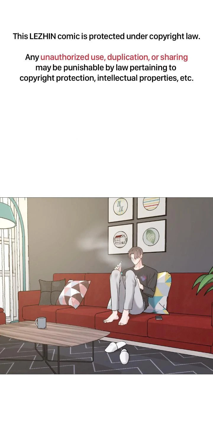 Read My Suha chapter 117.3 image 0 on Lezhin