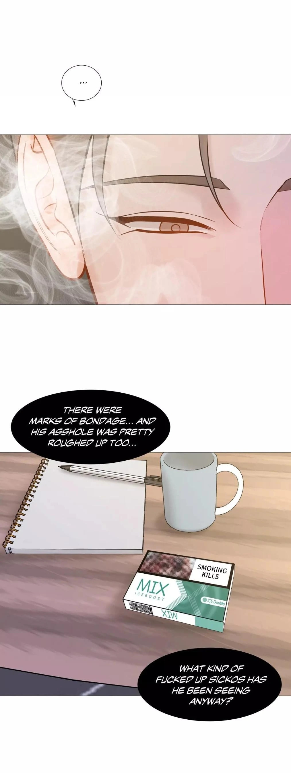 Read My Suha chapter 117.3 image 3 on Lezhin