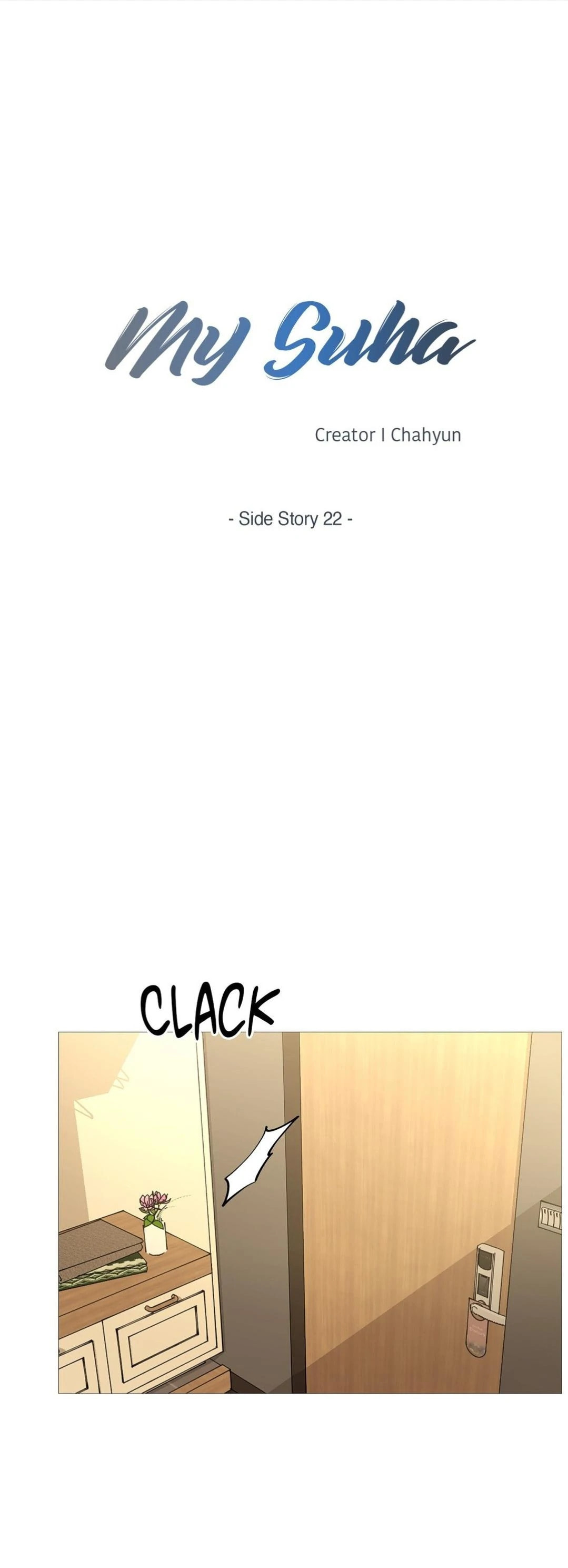 Read My Suha chapter 117.4 image 1 on Lezhin