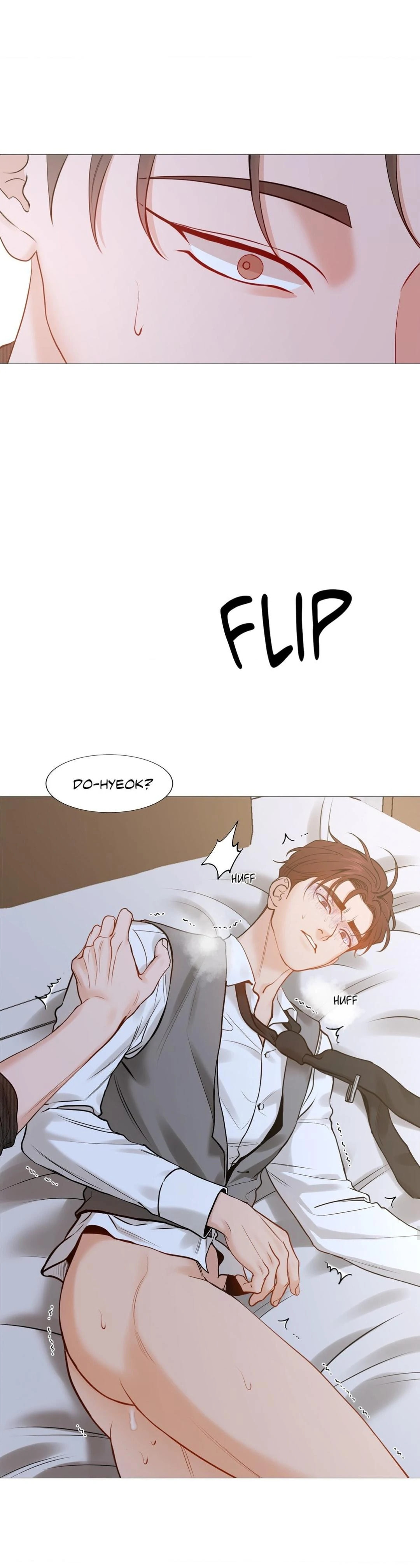 Read My Suha chapter 117.4 image 26 on Lezhin