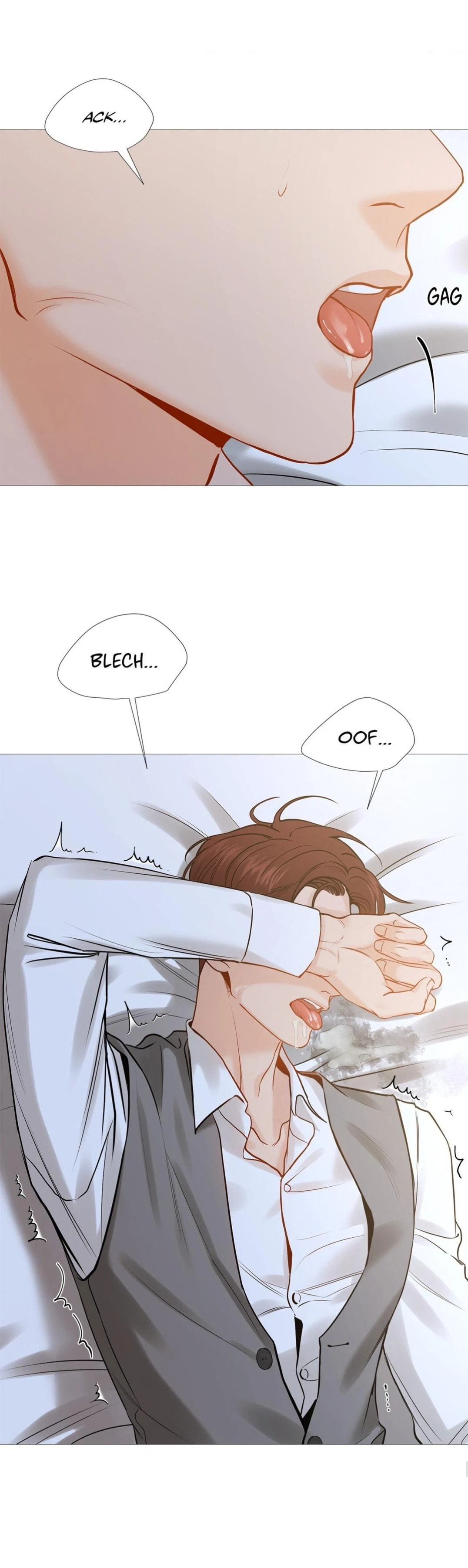 Read My Suha chapter 117.4 image 31 on Lezhin