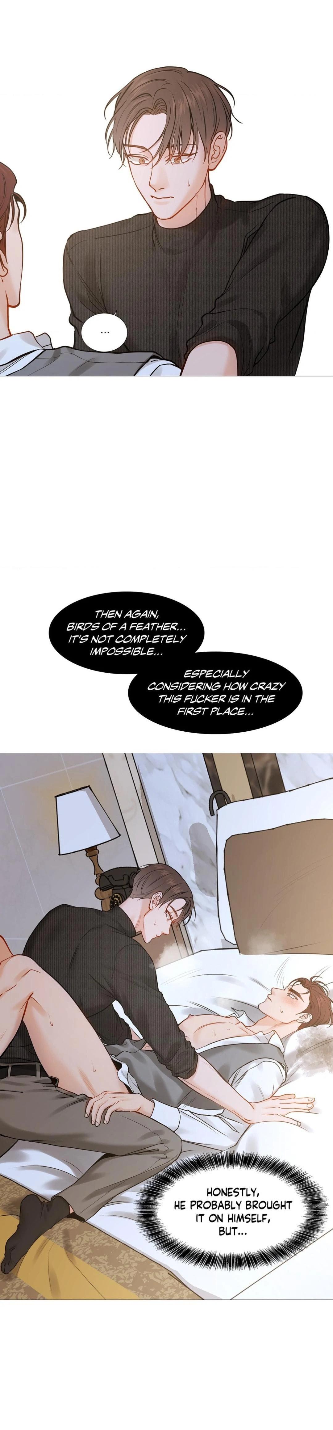 Read My Suha chapter 117.4 image 43 on Lezhin