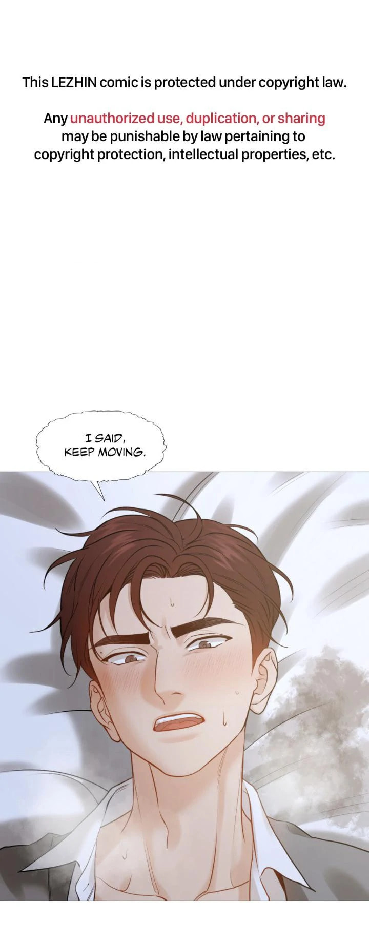 Read My Suha chapter 117.5 image 0 on Lezhin