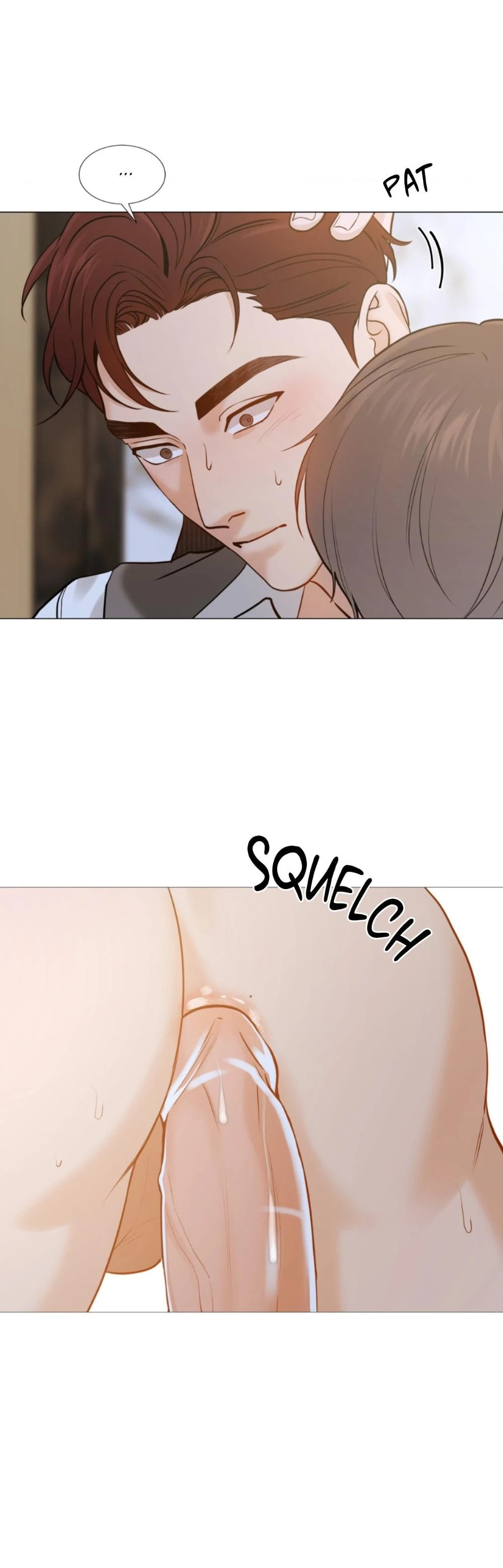 Read My Suha chapter 117.5 image 7 on Lezhin