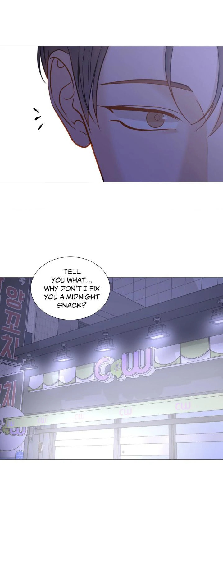 Read My Suha chapter 117.6 image 23 on Lezhin