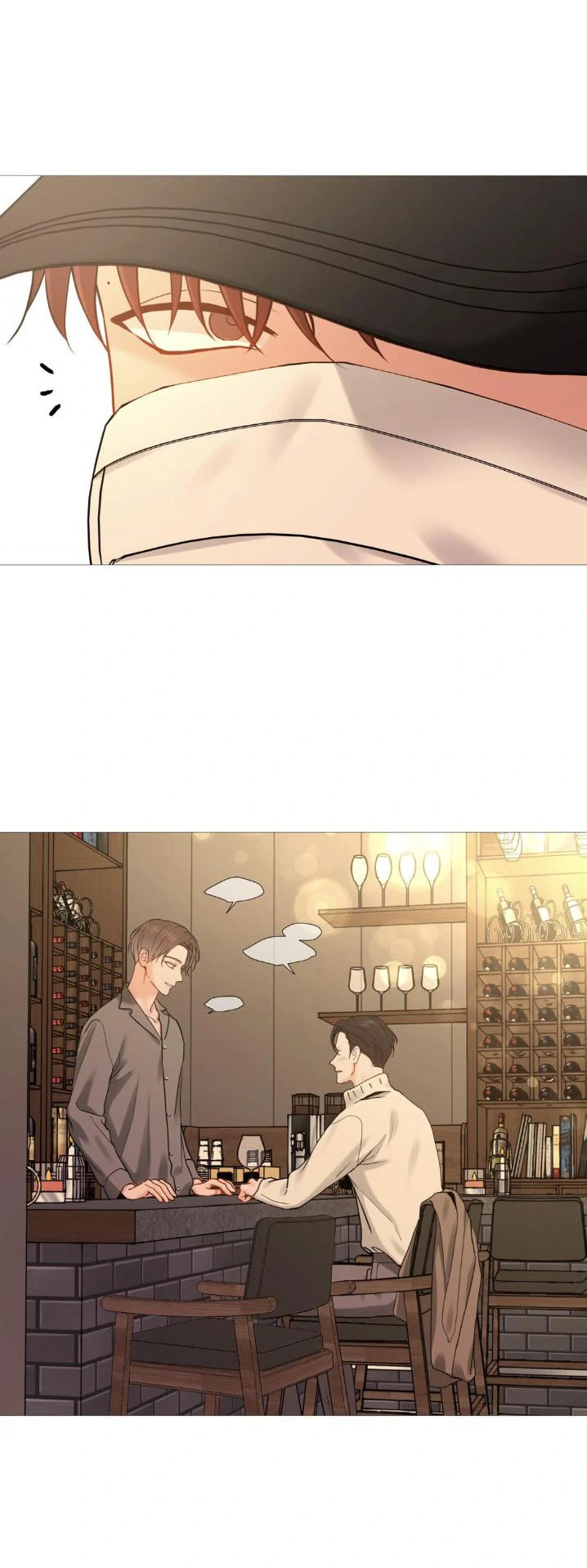 Read My Suha chapter 117.6 image 9 on Lezhin
