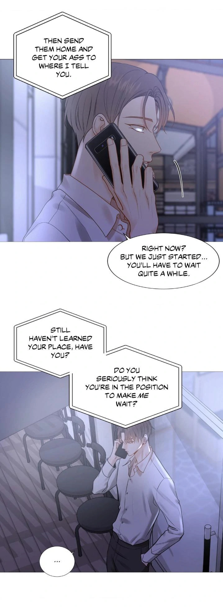 Read My Suha chapter 117.7 image 27 on Lezhin
