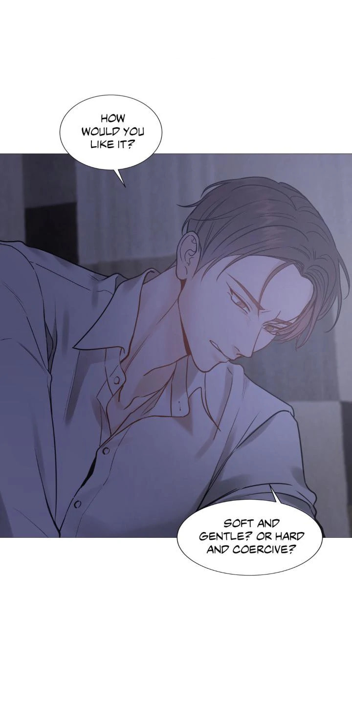 Read My Suha chapter 117.8 image 24 on Lezhin