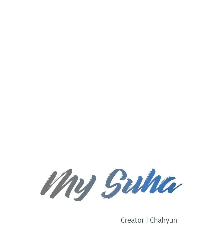 Read My Suha chapter 118.1 image 34 on Lezhin