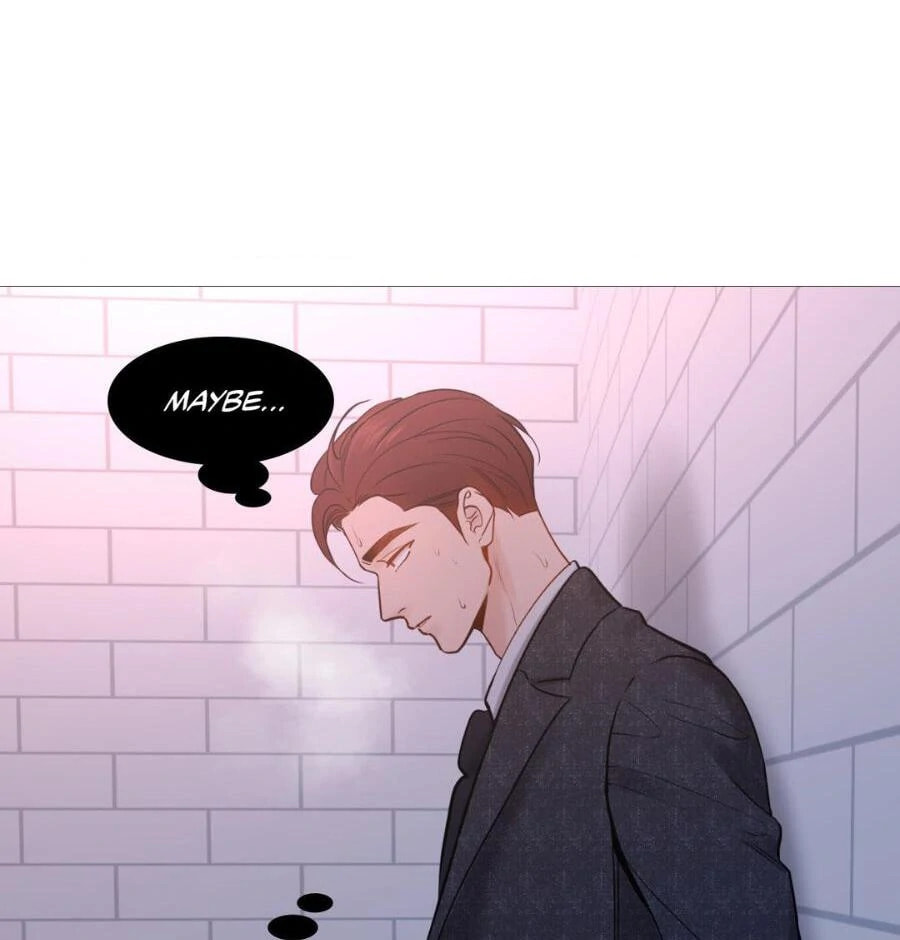 Read My Suha chapter 118.1 image 4 on Lezhin