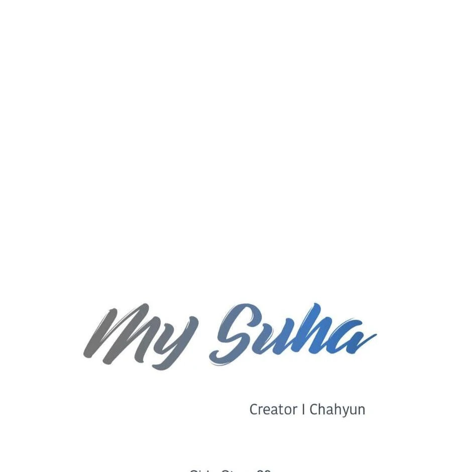 Read My Suha chapter 118.2 image 19 on Lezhin