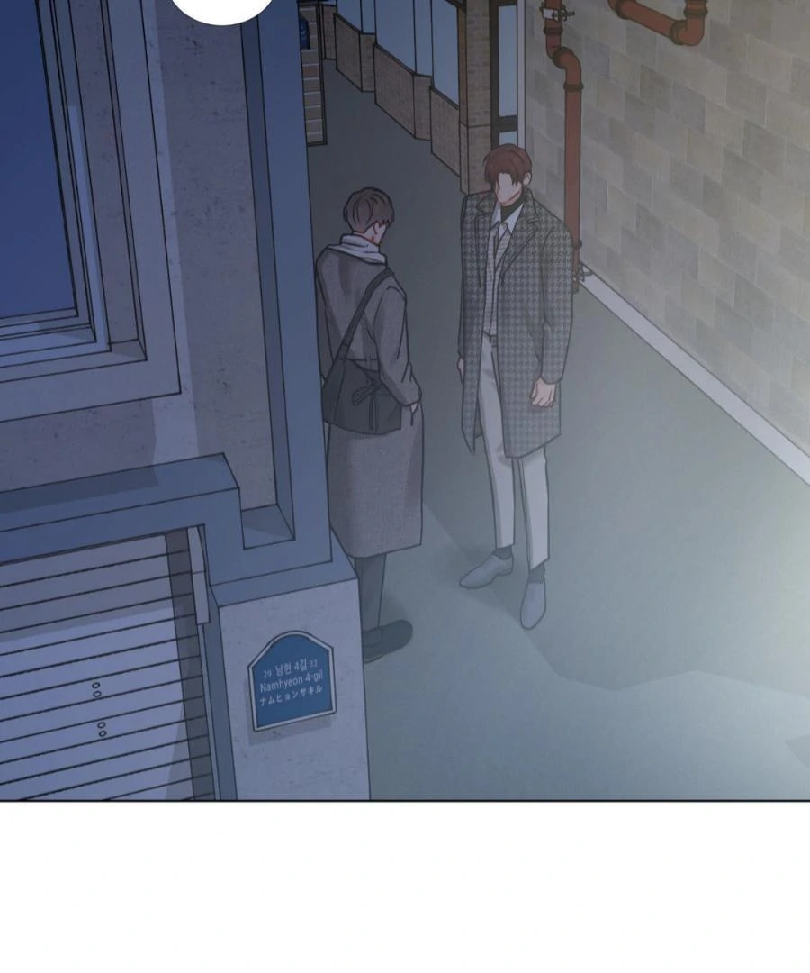 Read My Suha chapter 118.2 image 22 on Lezhin