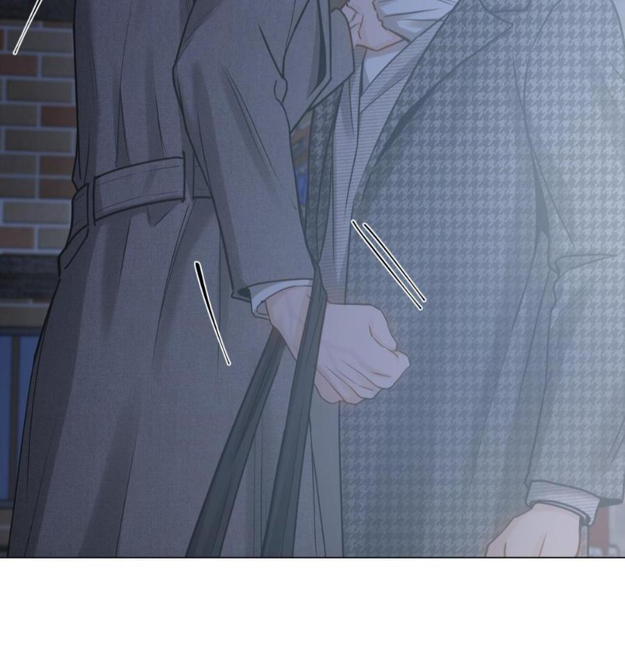Read My Suha chapter 118.2 image 73 on Lezhin