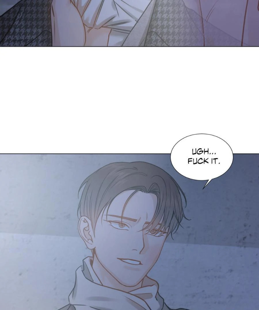 Read My Suha chapter 118.2 image 75 on Lezhin