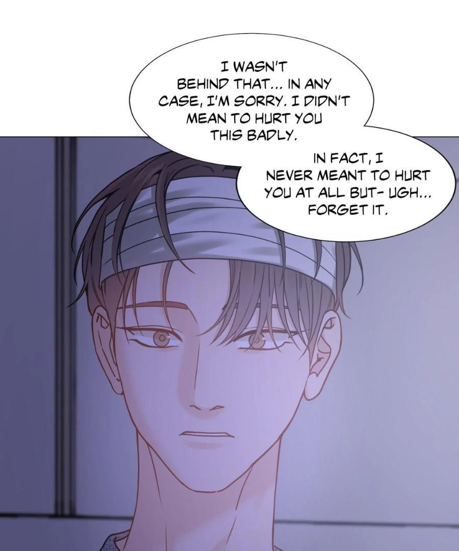 Read My Suha chapter 118.3 image 77 on Lezhin