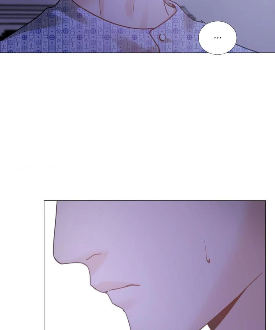 Read My Suha chapter 118.3 image 78 on Lezhin