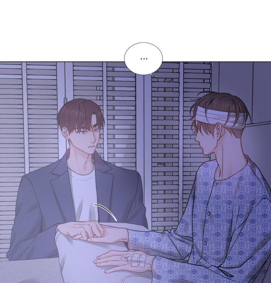 Read My Suha chapter 118.3 image 86 on Lezhin