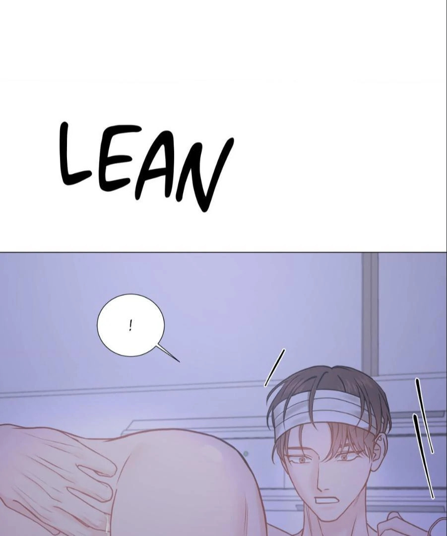 Read My Suha chapter 118.4 image 27 on Lezhin