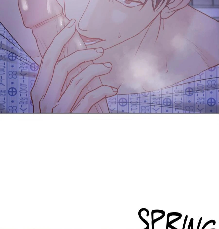 Read My Suha chapter 118.4 image 33 on Lezhin