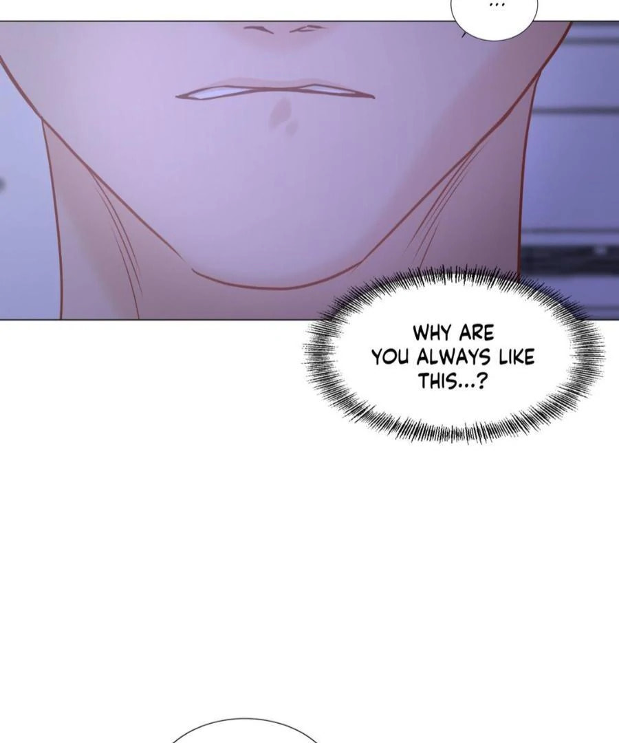 Read My Suha chapter 118.4 image 63 on Lezhin