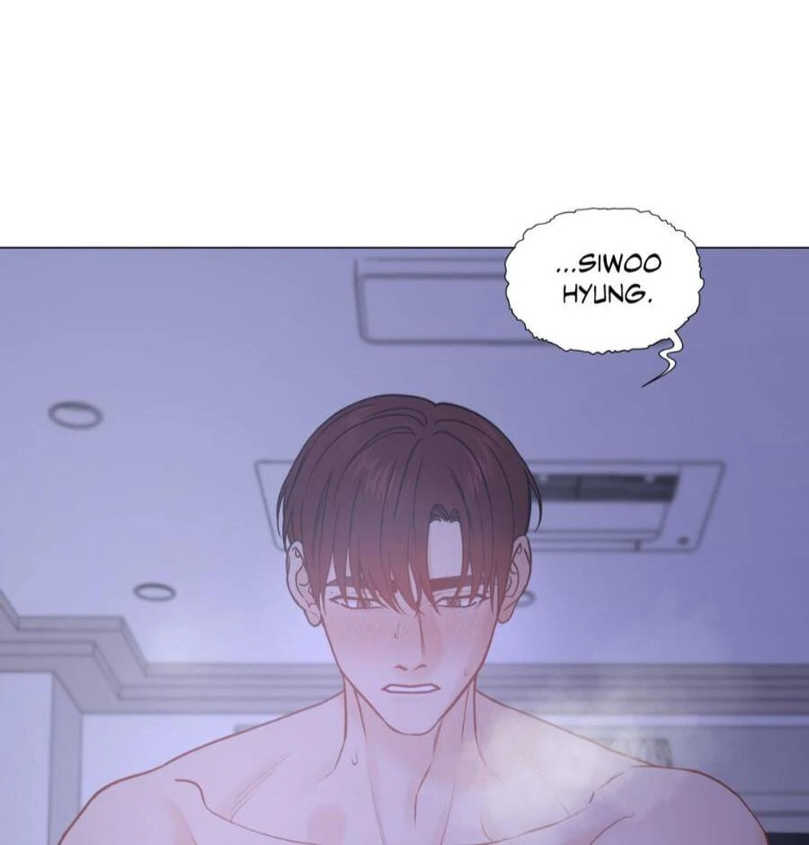Read My Suha chapter 118.4 image 66 on Lezhin