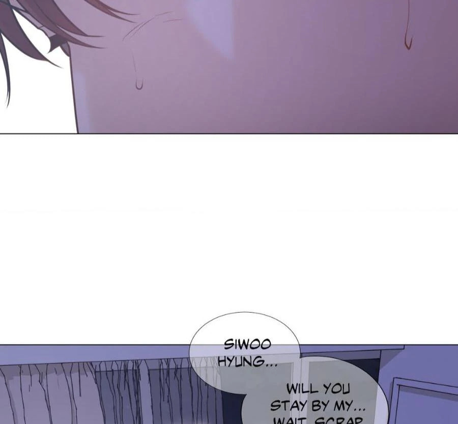 Read My Suha chapter 118.4 image 91 on Lezhin