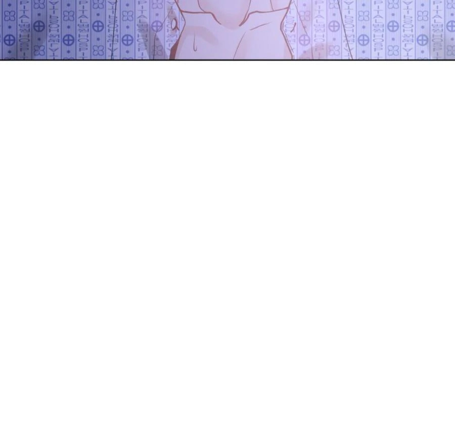 Read My Suha chapter 118.4 image 95 on Lezhin