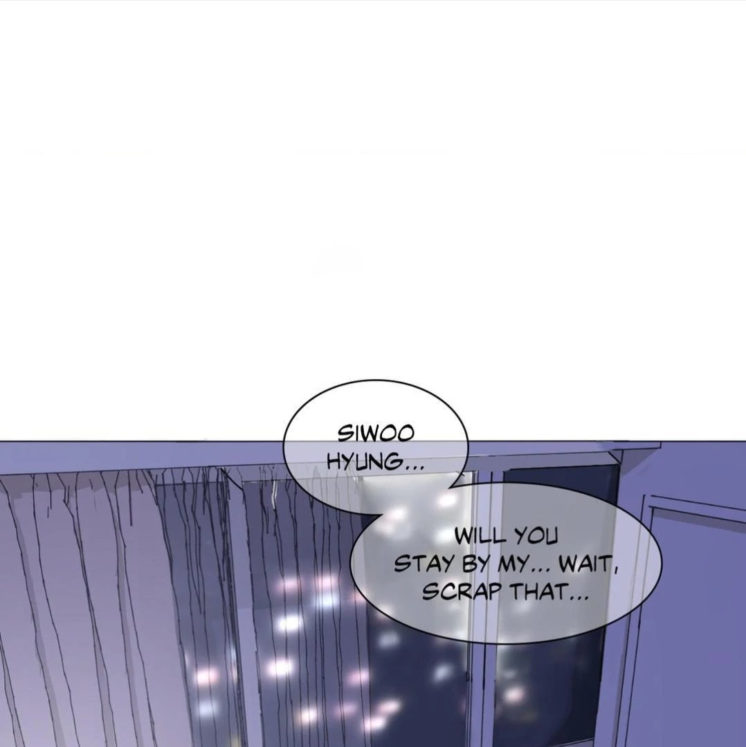Read My Suha chapter 118.5 image 0 on Lezhin
