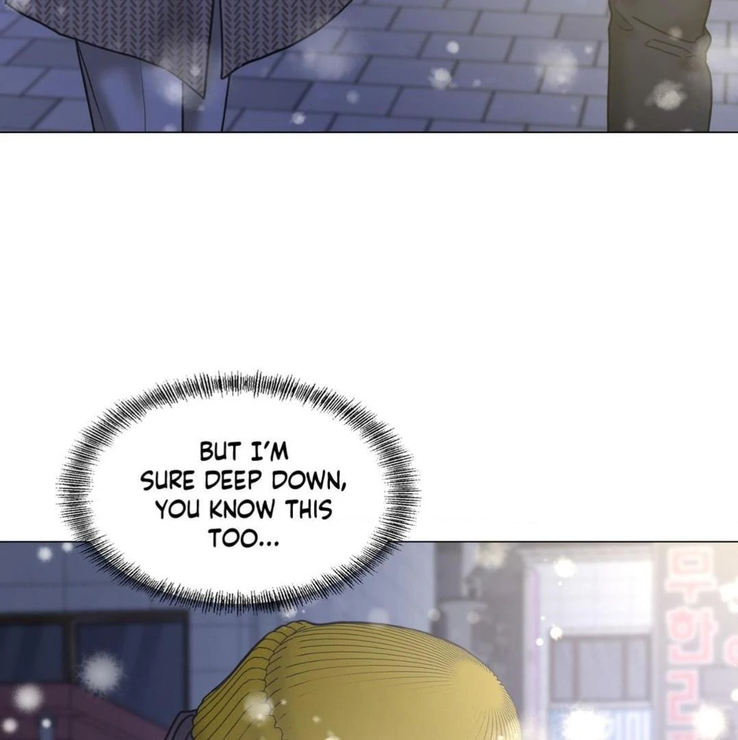 Read My Suha chapter 118.5 image 118 on Lezhin