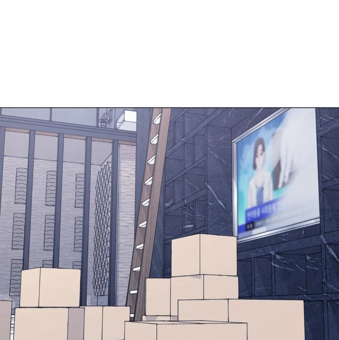 Read My Suha chapter 118.5 image 35 on Lezhin