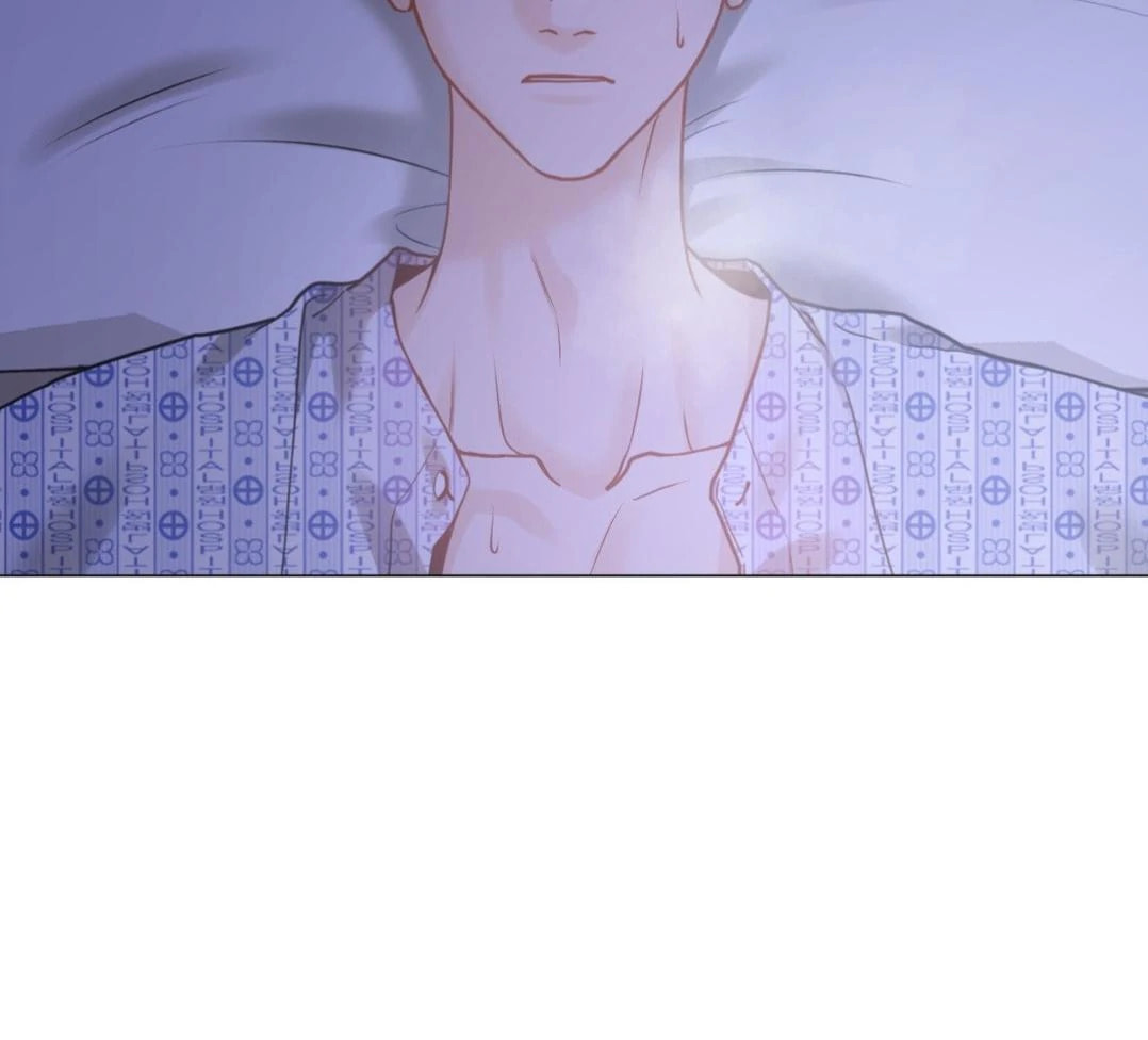 Read My Suha chapter 118.5 image 4 on Lezhin
