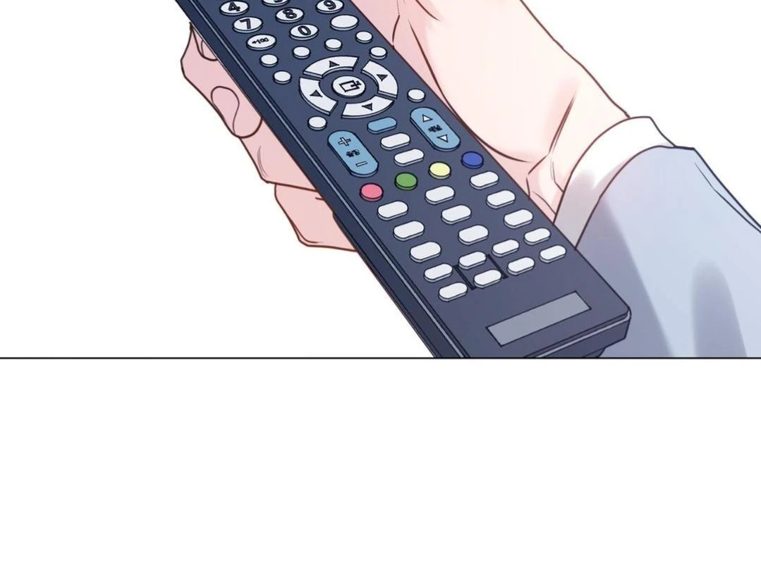 Read My Suha chapter 118.5 image 40 on Lezhin