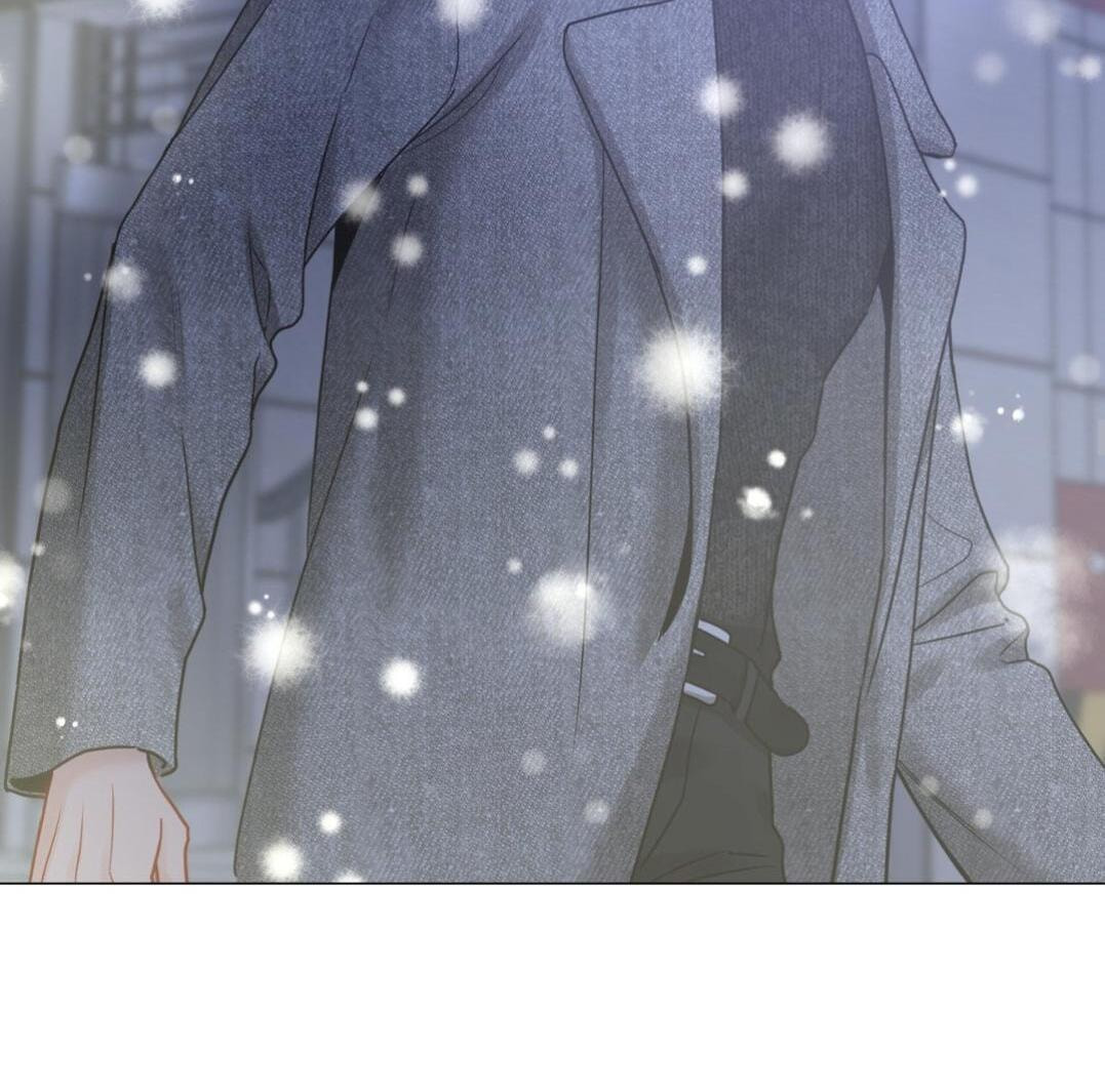 Read My Suha chapter 118.5 image 75 on Lezhin