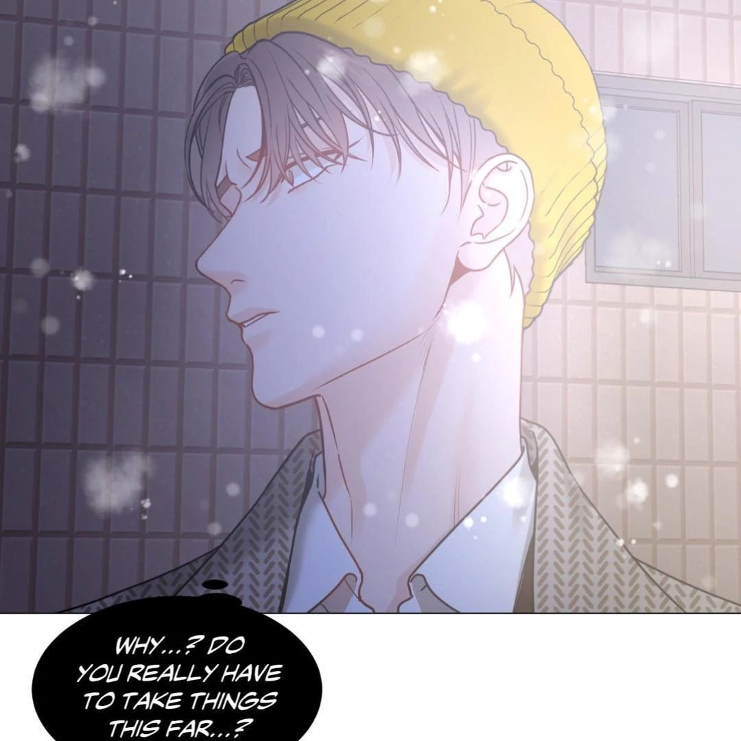 Read My Suha chapter 118.5 image 96 on Lezhin