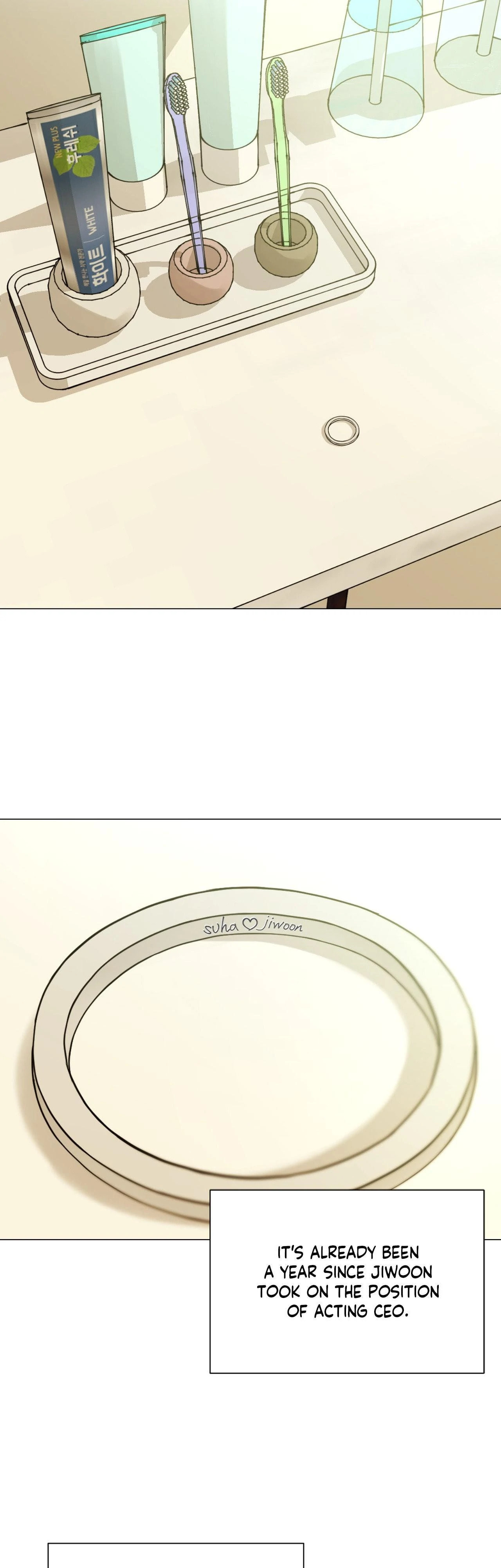 Read My Suha chapter 118.6 image 5 on Lezhin