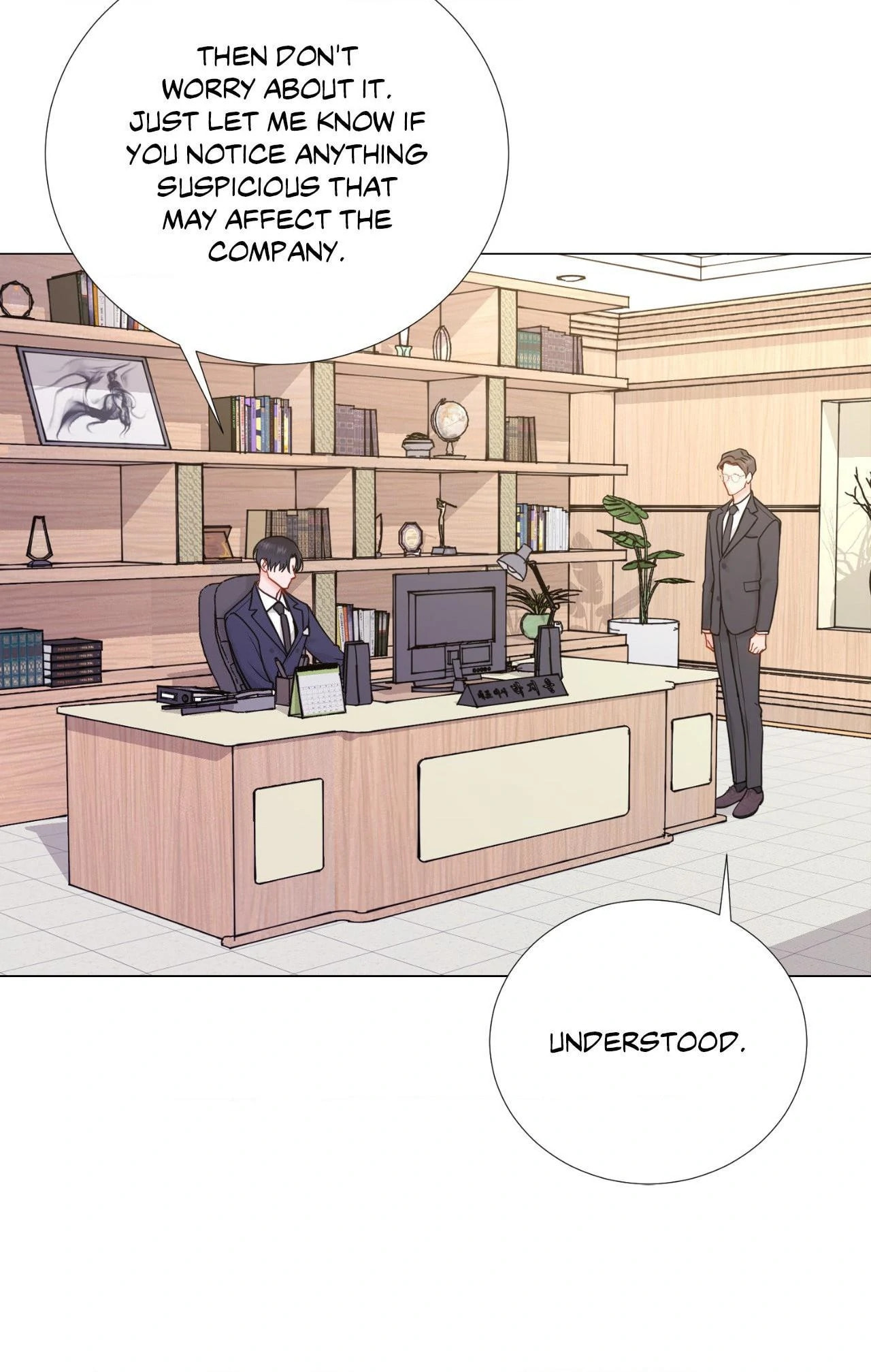 Read My Suha chapter 118.9 image 15 on Lezhin