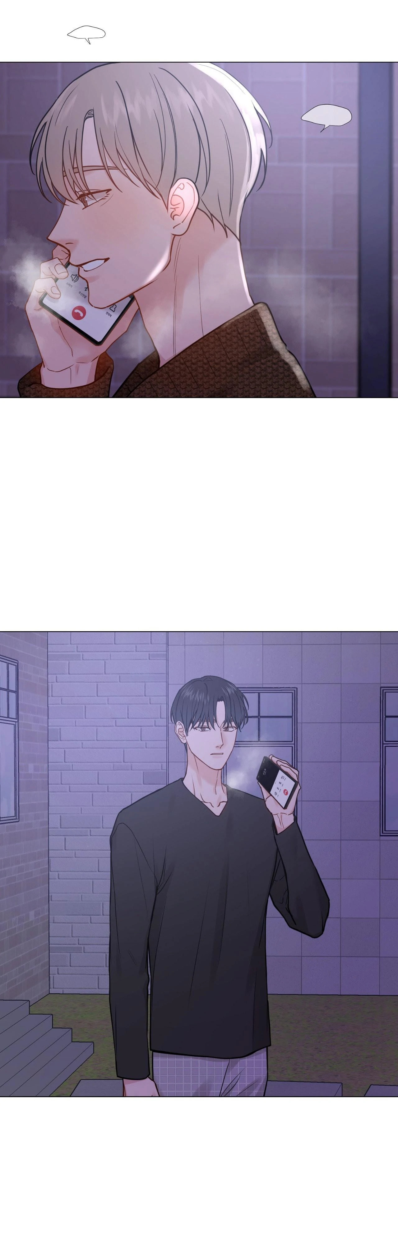 Read My Suha chapter 118.9 image 32 on Lezhin